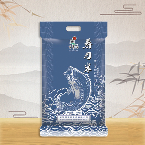 寿司米