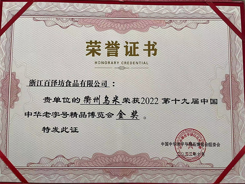 未标题-4.jpg