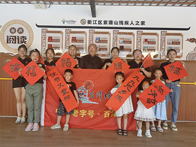 未标题-7.jpg