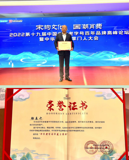 微信截图_20221026160903.png