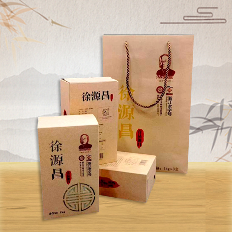 一品源昌徐源昌（含有龙品、御品、天品、尊品系列）