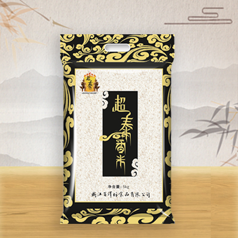 超泰