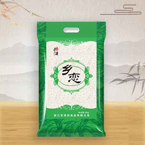 乡恋