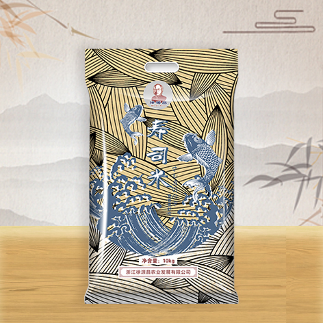 10kg寿司米