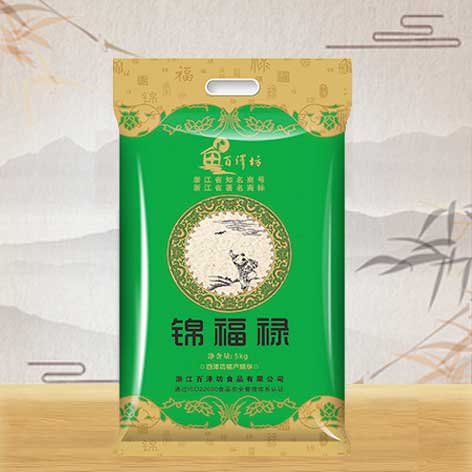 锦福禄