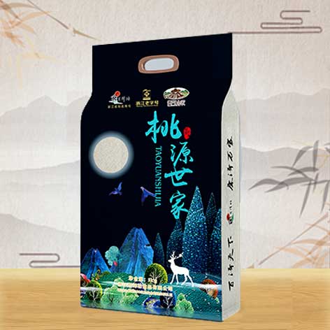 桃源世家