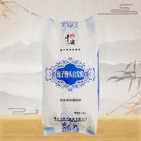 包子馒头自发粉