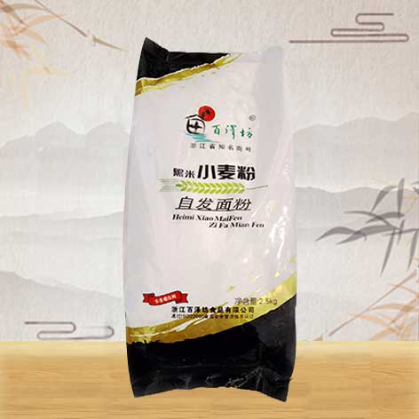 黑米小麦粉