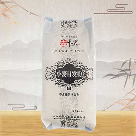 小麦自发粉