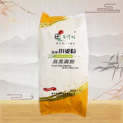 玉米自发面粉